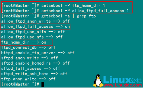 Linux ftp 安装及相关命令
