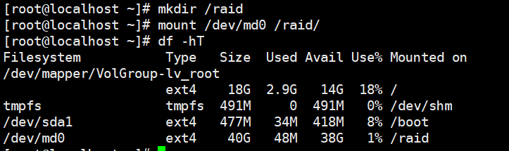 Linux 下实现最常用的磁盘阵列 RAID5