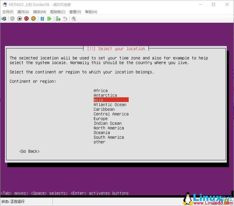 Ubuntu 16.04 Server 版安装过程图文详解 Ubuntu 16.04 Server 版安装过程图文详解