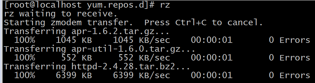 CentOS 6 中编译安装 httpd2.4