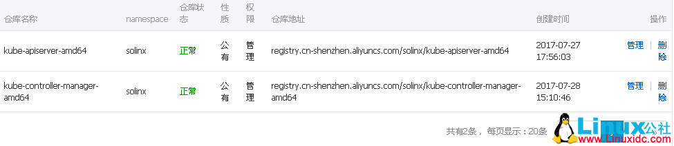 通过第三方镜像仓库代理下载镜像 通过第三方镜像仓库代理下载镜像