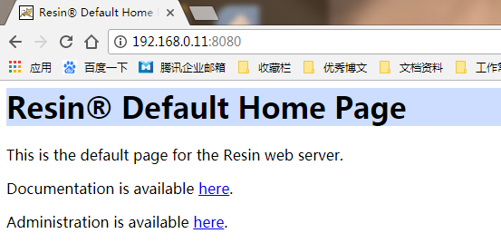 Linux 下 Apache+Resin 服务器的安装配置