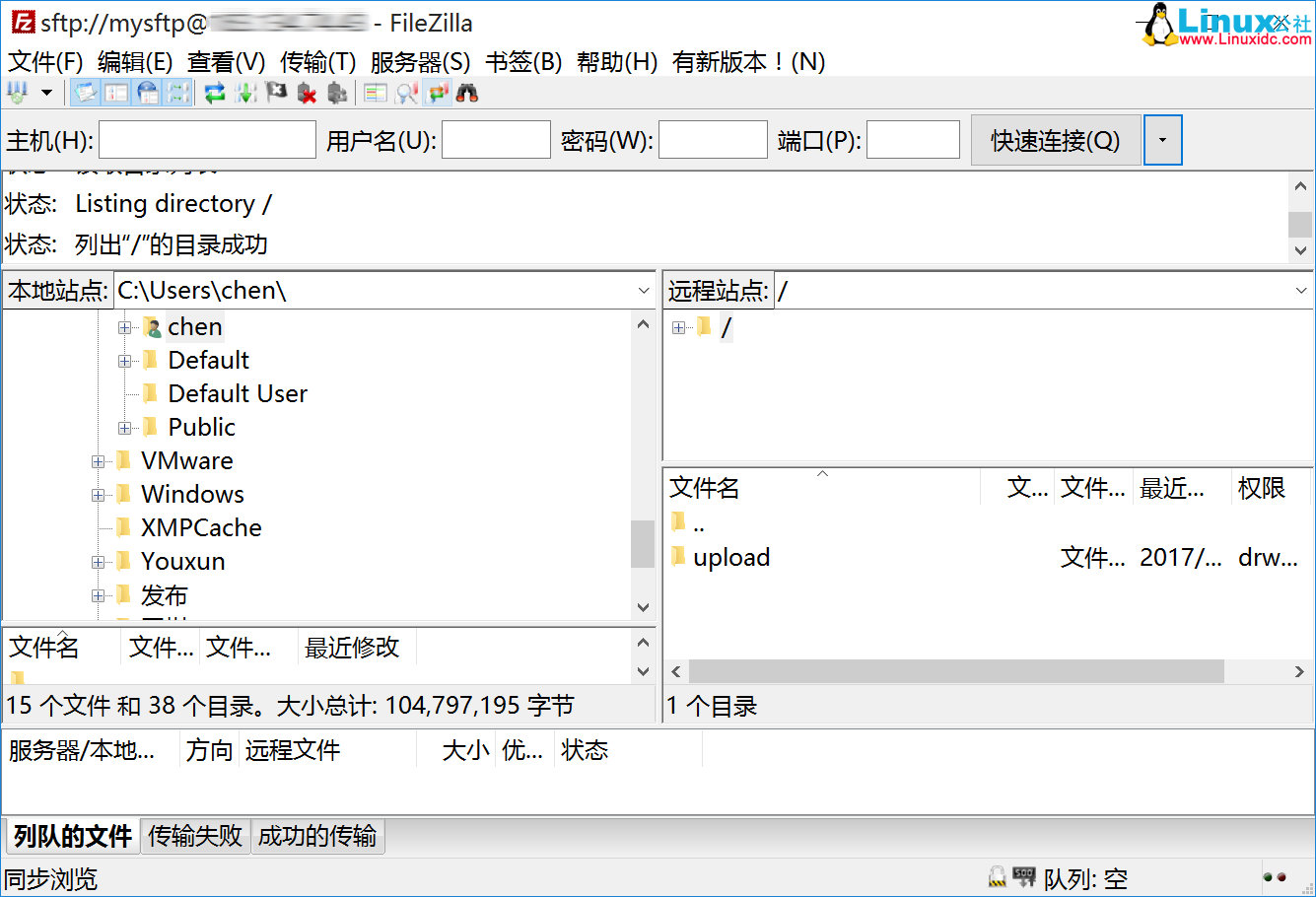 CentOS 6.4 安装 sftp CentOS 6.4 安装 sftp