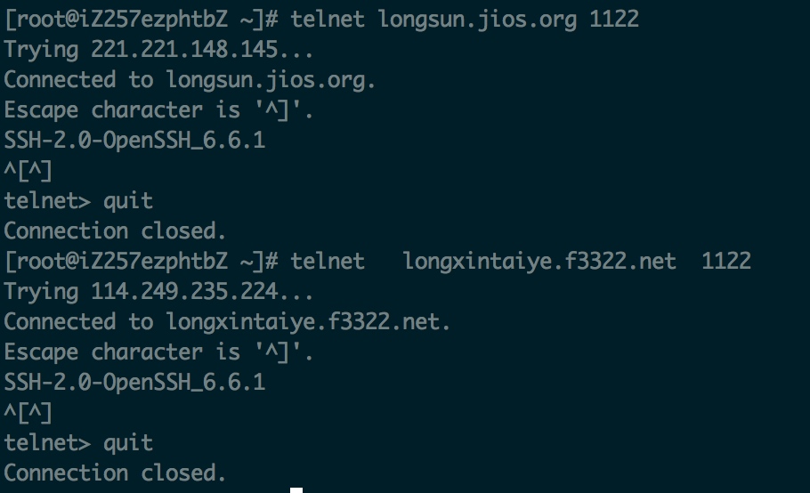 CentOS7 同时接入两个不同 ISP 的局域网对外提供服务