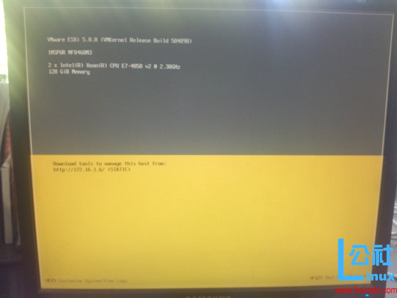 使用 VMware 管理服务器 使用 VMware 管理服务器