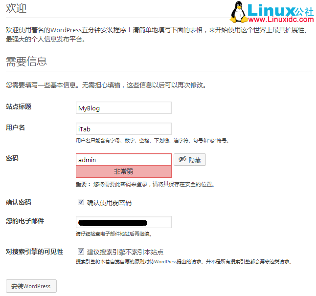 LAMP 分布式部署安装 WordPress 和 phpMyAdmin LAMP 分布式部署安装 WordPress 和 phpMyAdmin