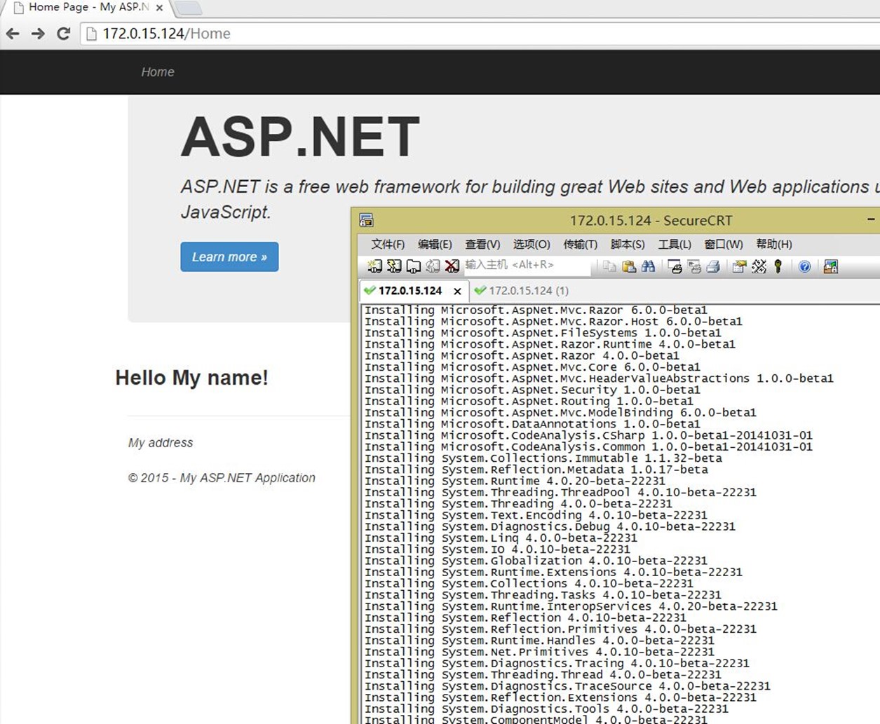 CentOS 6.5 安装 Docker 并创建 ASP.NET MVC 5 镜像,运行 MVC 网站 CentOS 6.5 安装 Docker 并创建 ASP.NET MVC 5 镜像,运行 MVC 网站