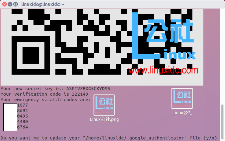 教你启用 Ubuntu Server 的 SSH 多重身份验证 教你启用 Ubuntu Server 的 SSH 多重身份验证