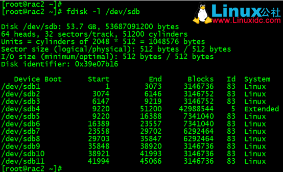 Linux 下搭建 iSCSI 共享存储详细步骤 Linux 下搭建 iSCSI 共享存储详细步骤