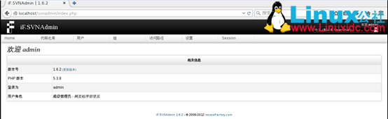 CentOS 7 下安装 iF.svnadmin 实现 Web 方式管理 SVN(源码安装) CentOS 7 下安装 iF.svnadmin 实现 Web 方式管理 SVN(源码安装)