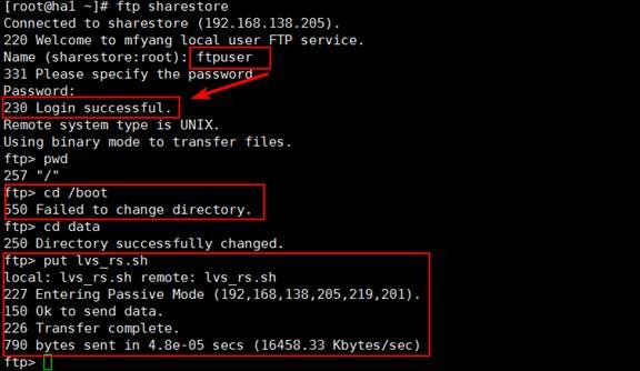 Vsftpd3.0--FTP 服务器搭建之本地用户篇 Vsftpd3.0--FTP 服务器搭建之本地用户篇