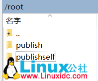 ASP.NET Core 发布至 Linux 生产环境 Ubuntu 系统 ASP.NET Core 发布至 Linux 生产环境 Ubuntu 系统