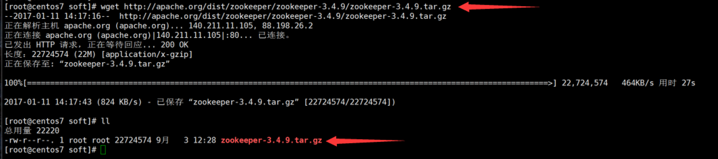CentOS 7 下安装 Zookeeper 单机版 CentOS 7 下安装 Zookeeper 单机版