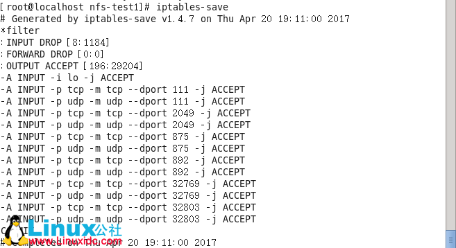 Linux 的 NFS 配置