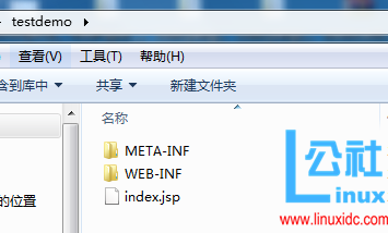 Linux CentOS 7 下通过 Memcached 实现 Session 共享 Linux CentOS 7 下通过 Memcached 实现 Session 共享