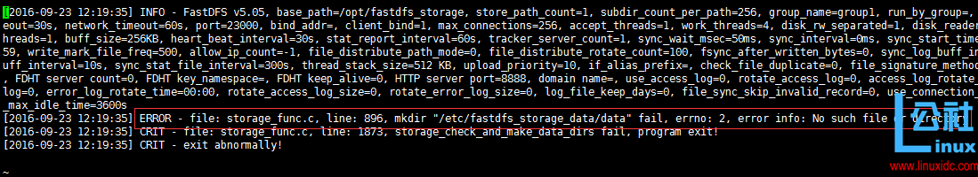 CentOS 7 安装配置分布式文件系统 FastDFS 5.0.5