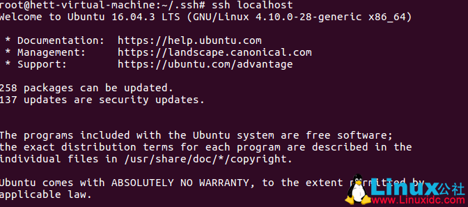 Ubuntu 16.04 安装 Hadoop 2.8.3 图文教程 Ubuntu 16.04 安装 Hadoop 2.8.3 图文教程