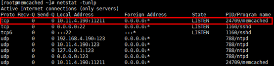 Memcached 服务器端与 PHP-Memcache 客户端安装配置 Memcached 服务器端与 PHP-Memcache 客户端安装配置