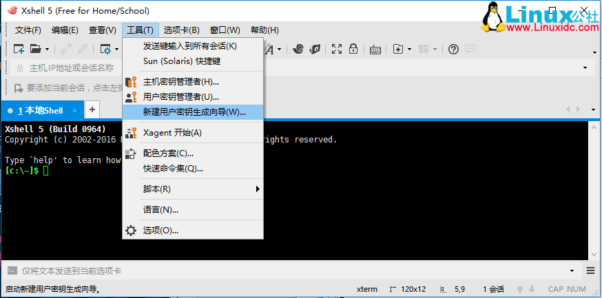 CentOS7 下使用 PuTTY 与 Xshell 密钥认证机制远程登录 CentOS7 下使用 PuTTY 与 Xshell 密钥认证机制远程登录