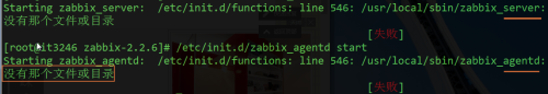 CentOS 6.5 64 位系统下安装部署 Zabbix2.2.6 监控系统 CentOS 6.5 64 位系统下安装部署 Zabbix2.2.6 监控系统
