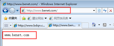 CentOS 7.4 安装配置 Apache 网站服务和构建虚拟主机