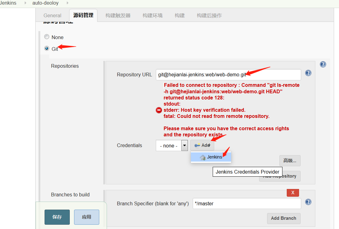 CentOS 7.4 下部署 GitLab+Jenkins 持续集成环境 CentOS 7.4 下部署 GitLab+Jenkins 持续集成环境