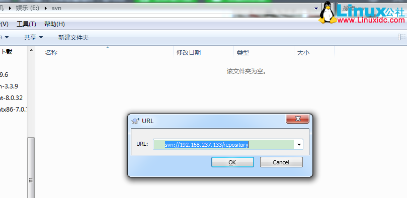 Ubuntu 14.04 下搭建 SVN 服务器（SVN Server）