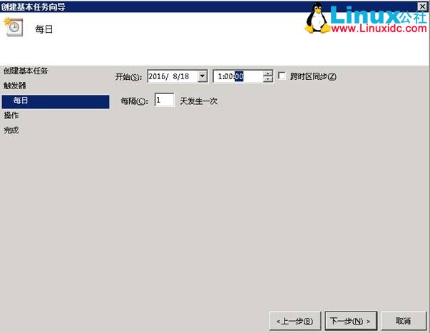Rsync 企业实战之自动异地备份 Rsync 企业实战之自动异地备份