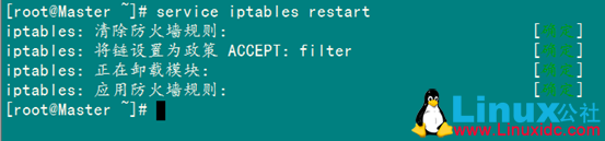 Linux ftp 安装及相关命令