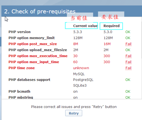 CentOS 6.5 64 位系统下安装部署 Zabbix2.2.6 监控系统 CentOS 6.5 64 位系统下安装部署 Zabbix2.2.6 监控系统