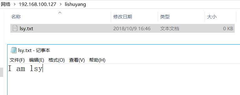 Linux 上 Samba 服务的搭建和访问 Linux 上 Samba 服务的搭建和访问