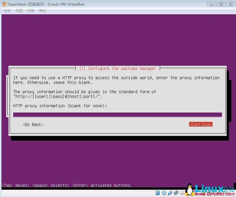 OpenStack 教程:安装 4 网卡 Ubuntu 14.04 及网络配置详解 OpenStack 教程:安装 4 网卡 Ubuntu 14.04 及网络配置详解