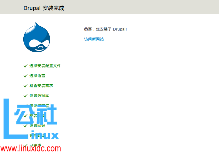 Linux 上 Drupal7 安装教程 Linux 上 Drupal7 安装教程
