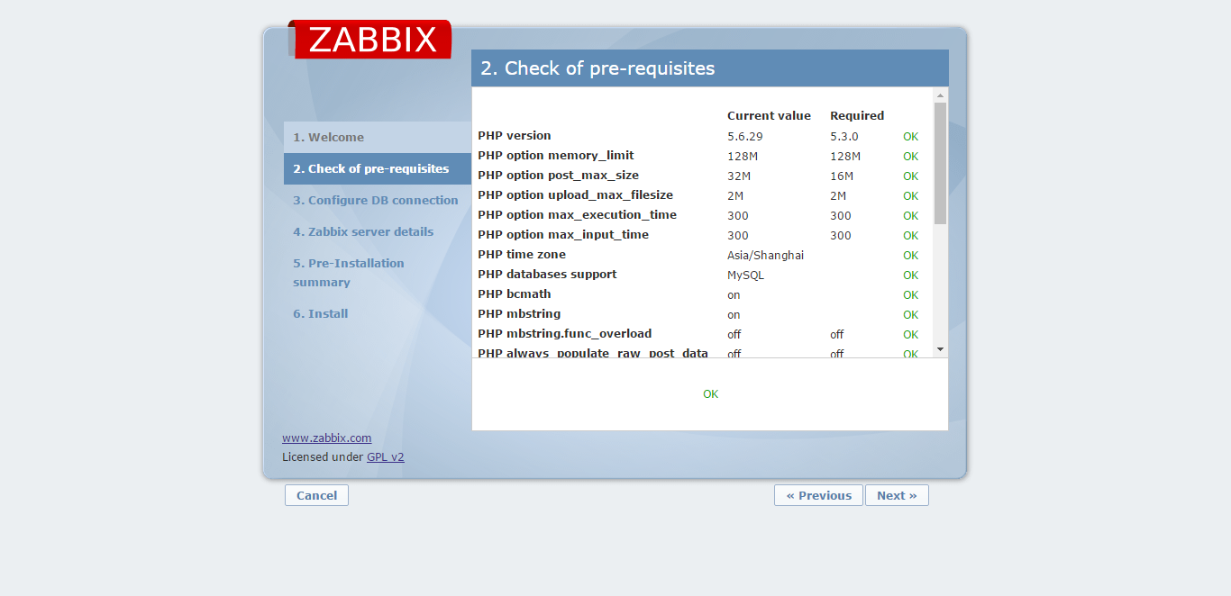 CentOS 6.8 下 Zabbix Server 安装部署详细步骤 CentOS 6.8 下 Zabbix Server 安装部署详细步骤
