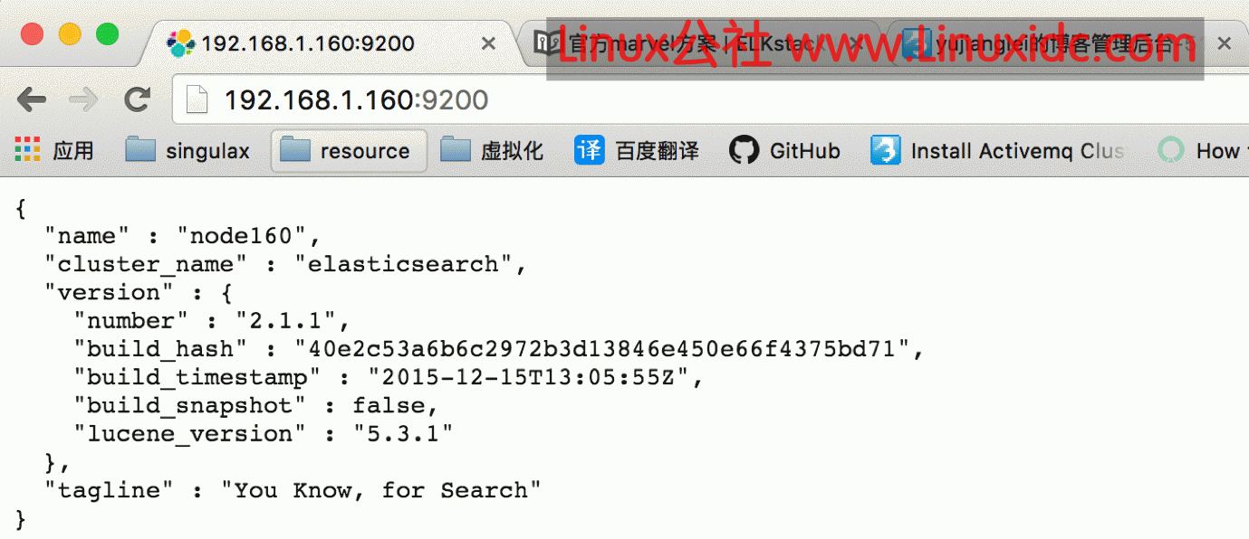 CentOS7 部署 ElasticSearch 2.1.1 集群 CentOS7 部署 ElasticSearch 2.1.1 集群