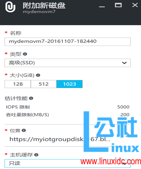 利用 Azure 高级存储搭建高性能 Linux 服务器
