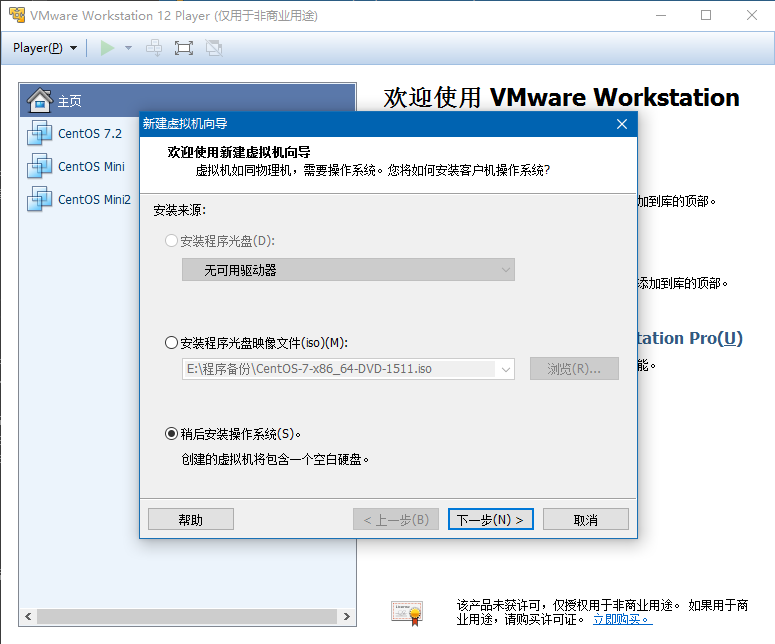 Keepalived+Nginx+Tomcat 配置高可用负载均衡系统示例 Keepalived+Nginx+Tomcat 配置高可用负载均衡系统示例