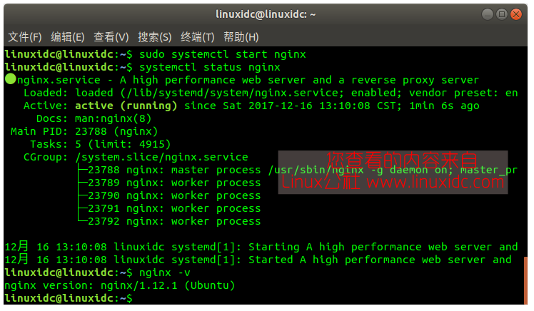 Ubuntu 17.10 上安装 LEMP 环境(Nginx,MariaDB,PHP7.1) Ubuntu 17.10 上安装 LEMP 环境(Nginx,MariaDB,PHP7.1)