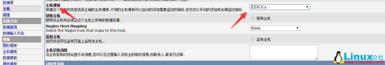 Cacti 监控 ESXI 主机思路与步骤详解 Cacti 监控 ESXI 主机思路与步骤详解