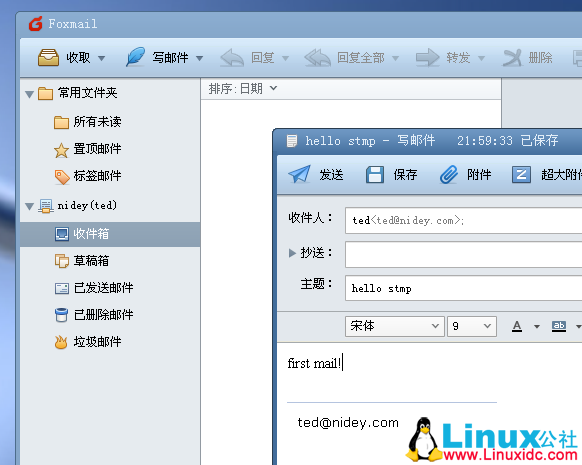 CentOS 下使用 Postfix + Dovecot + Dnsmasq 搭建简易局域网邮件系统 CentOS 下使用 Postfix + Dovecot + Dnsmasq 搭建简易局域网邮件系统