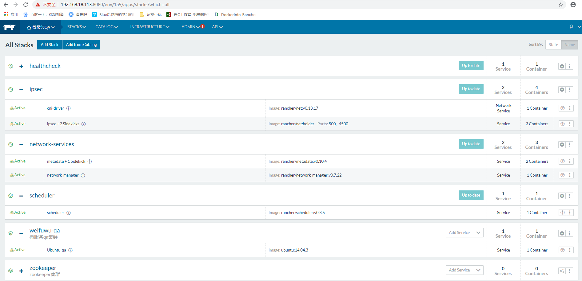 CentOS 安装部署 Rancher Server