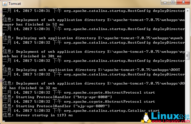 Windows 下 Tomcat 配置过程 Windows 下 Tomcat 配置过程
