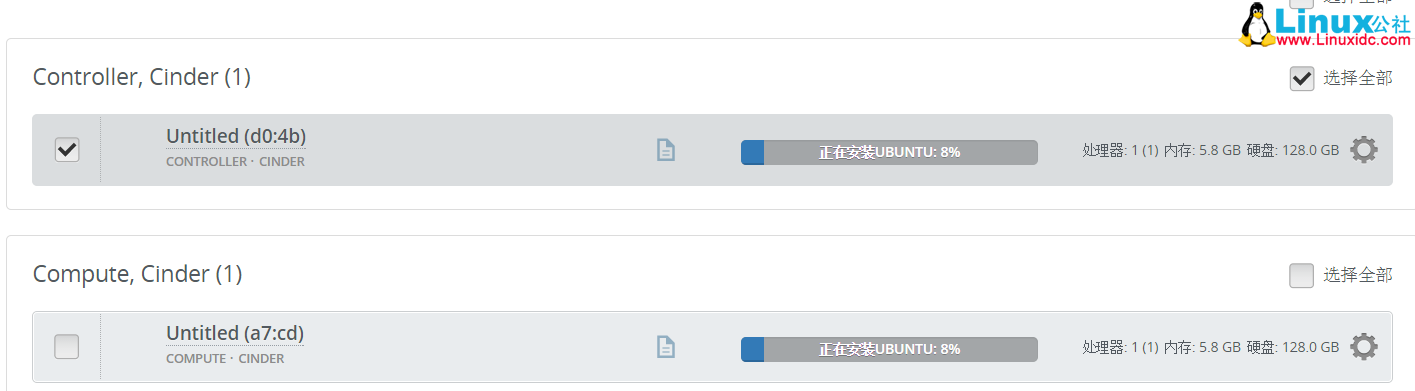 Fuel 9.0 快速部署 Openstack Mitaka 图文详解 Fuel 9.0 快速部署 Openstack Mitaka 图文详解