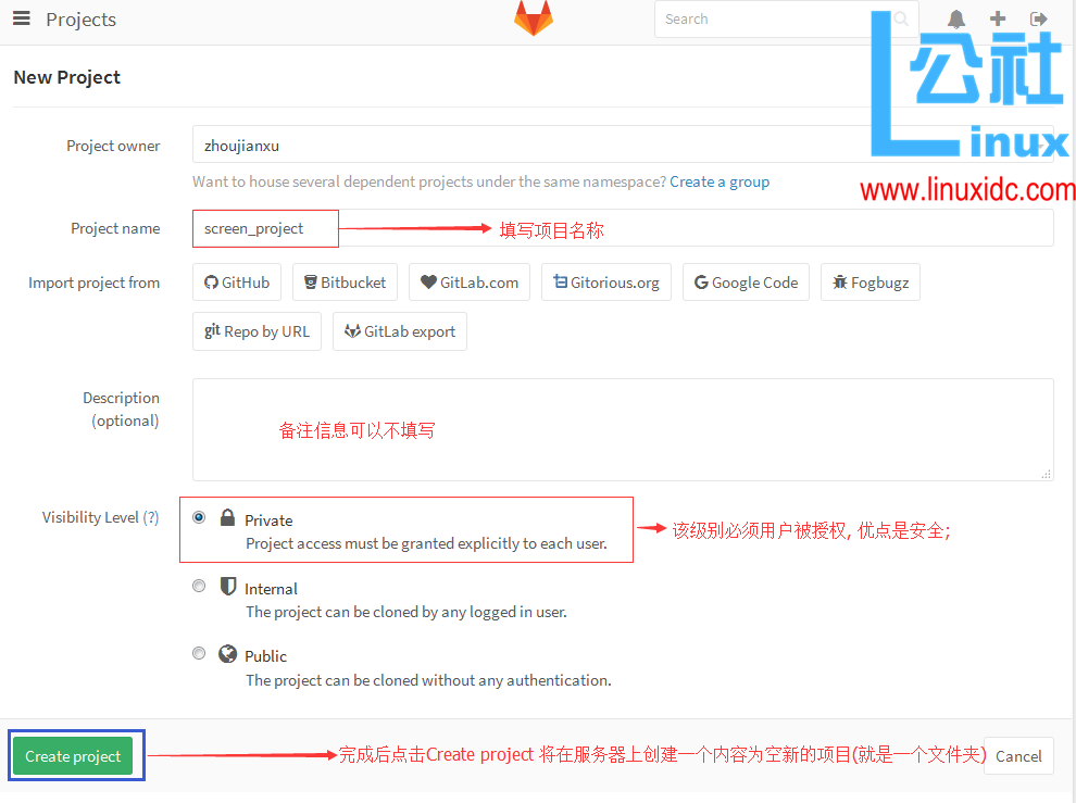 将项目初始化到 Git 服务器 将项目初始化到 Git 服务器
