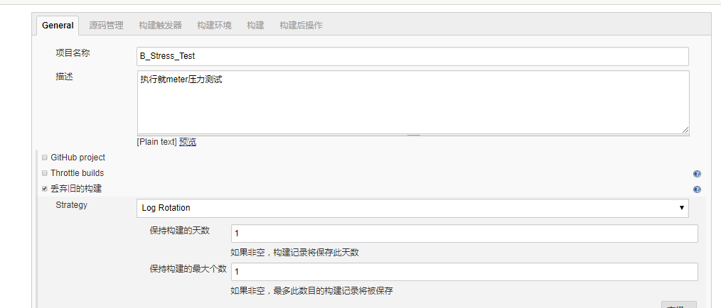 Linux 下安装配置 Jenkins+Jmeter Linux 下安装配置 Jenkins+Jmeter