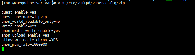Linux 下实现 ftp 普通账号和 vip 账号限速 Linux 下实现 ftp 普通账号和 vip 账号限速