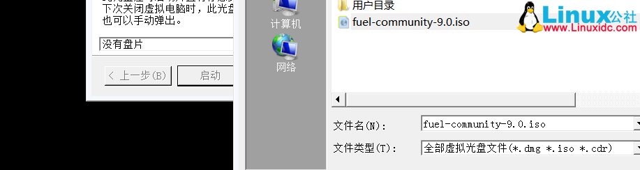 Fuel 9.0 快速部署 Openstack Mitaka 图文详解 Fuel 9.0 快速部署 Openstack Mitaka 图文详解
