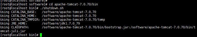 CentOS 7 下安装 Tomcat CentOS 7 下安装 Tomcat
