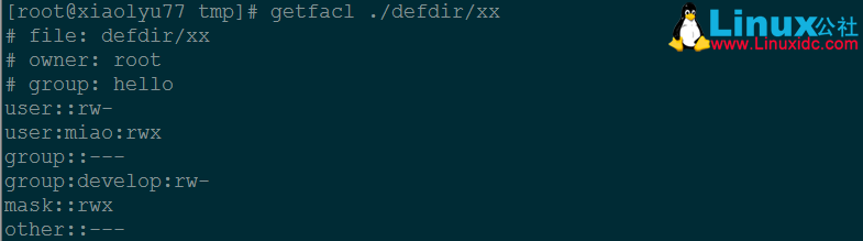 rsync 实现数据备份详解 rsync 实现数据备份详解
