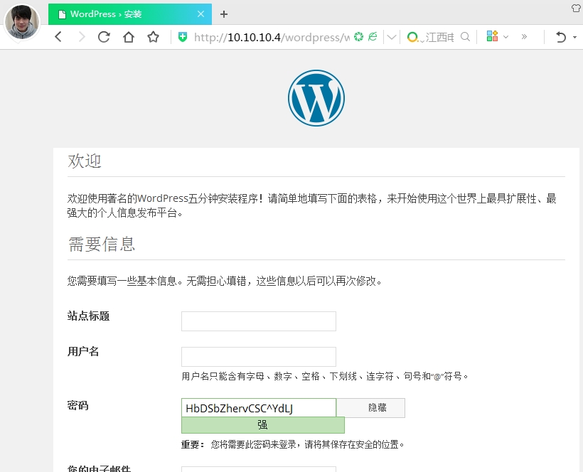 RHEL6.8 编译安装 LAMP 环境部署 WordPress RHEL6.8 编译安装 LAMP 环境部署 WordPress